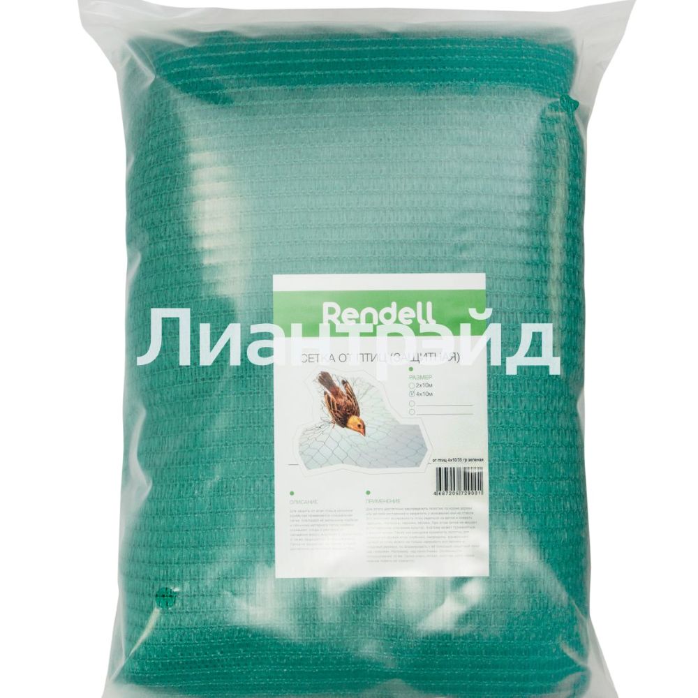1-110