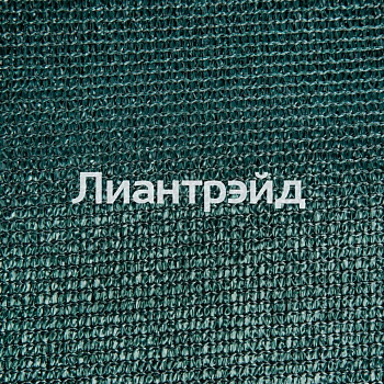 Сетка защитная 3х50/180 экранирующая