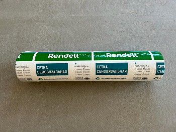 Сетка сеновязальная Rendell. Ширина 123см. Намотка 3000м