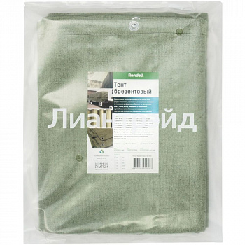Полог брезентовый ОП 5х6 - 11235 