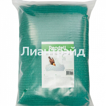 Сетка 2х10/35 г/м2 - фасовка