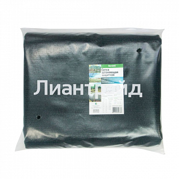 Сетка 4х5/80 г/м2 - фасовка