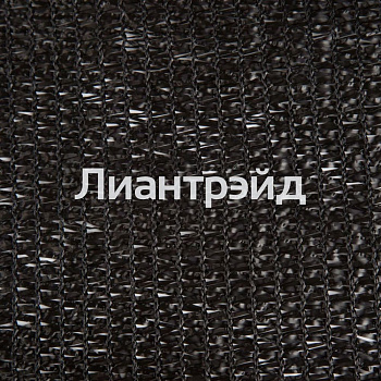 Сетка фасадная 3х50/80 г/м2 черная