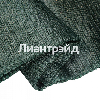 Сетка затеняющая 3х50/75-80% темно-зеленая